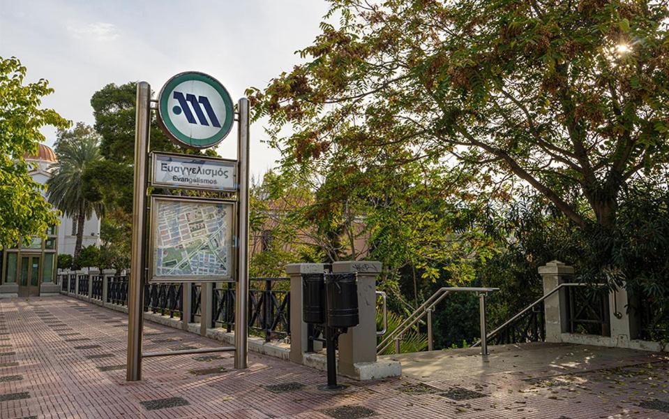 Studio Flat 21 At Evangelismos Metro Stn Athens Ngoại thất bức ảnh